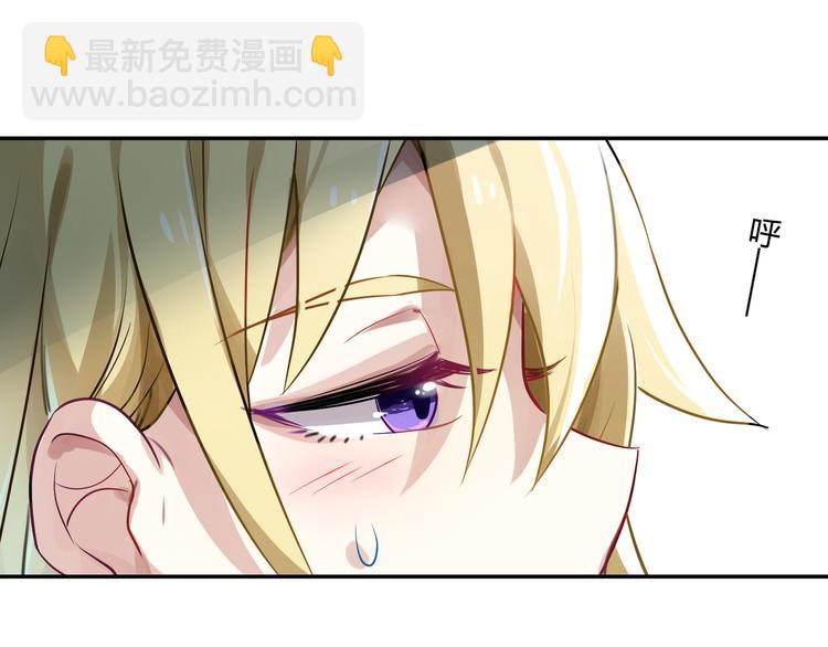 第35话 王子的反击63