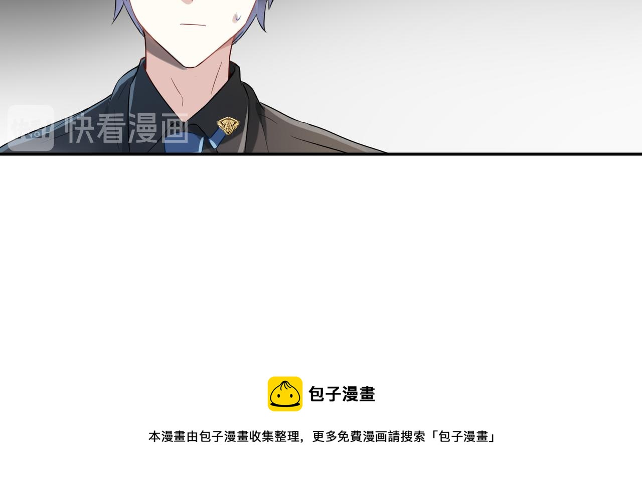 第55话 王子的约会大作战399