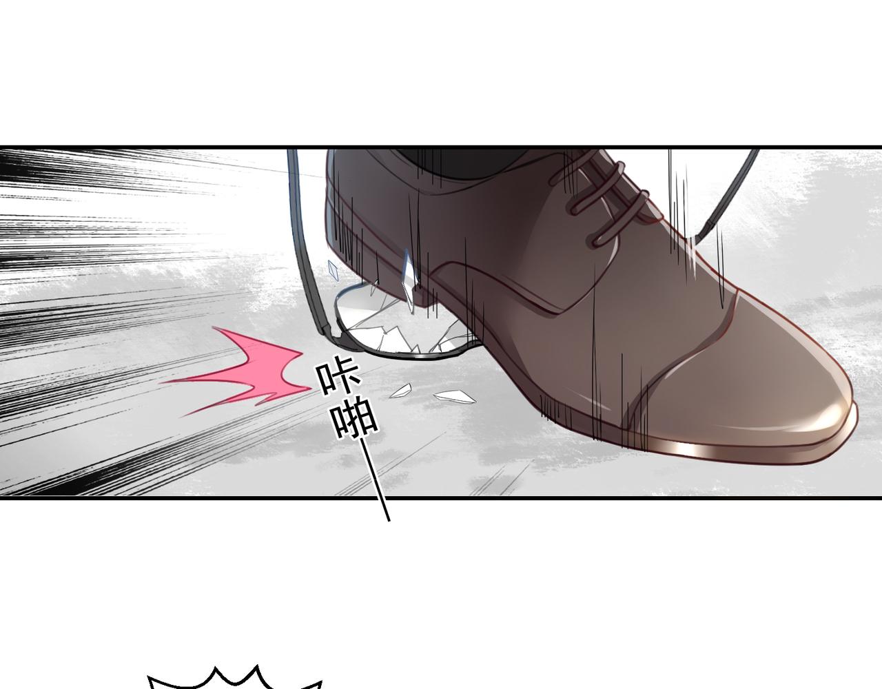 第50话 本体粉碎21