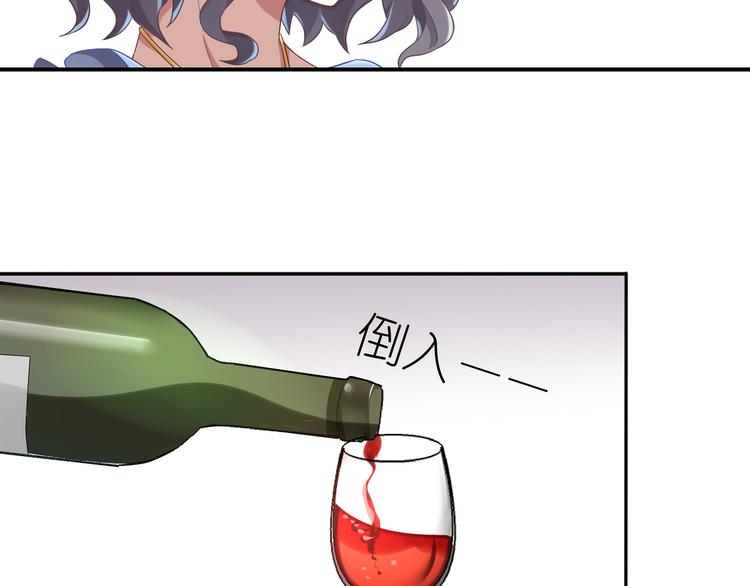 第16话 征服你18