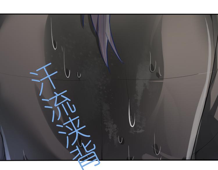 第22话 无事献殷勤33