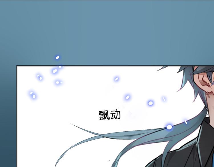 第1话 校园王子是女生？23