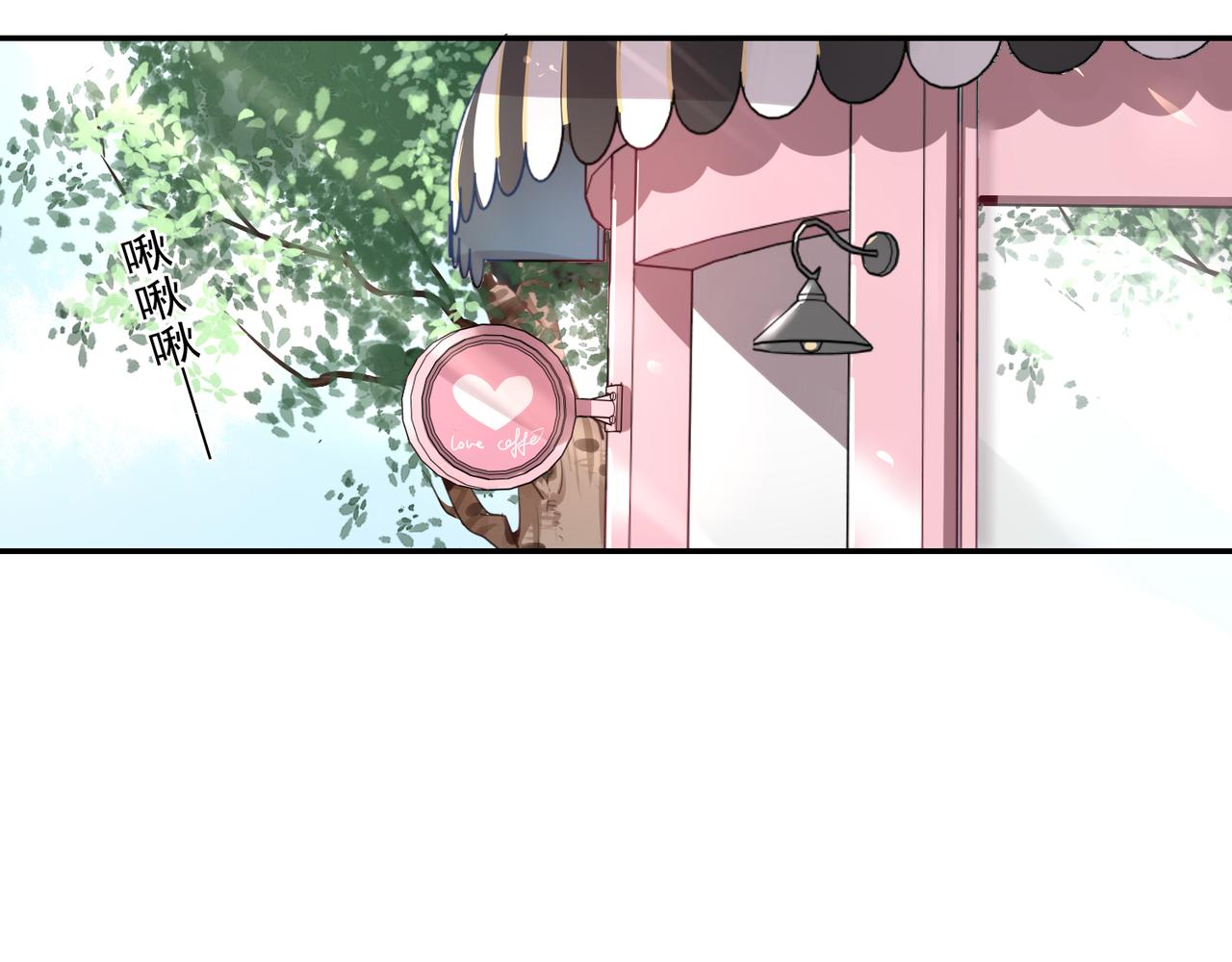 第44话 适合“学习”的地方1