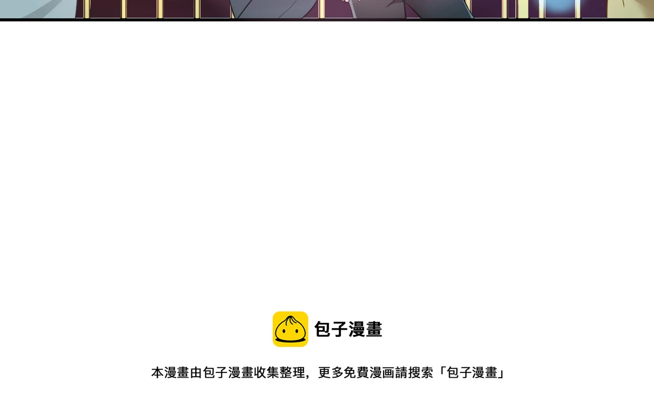 第53话 王子的约会大作战154