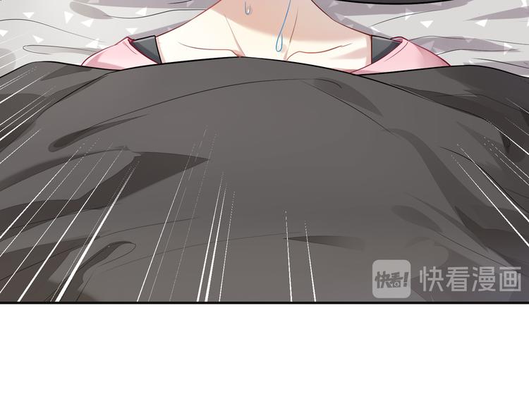 第36话 梦里的他30