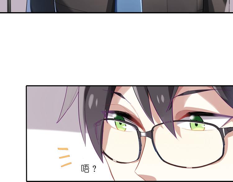 第21话 下面请你吃9