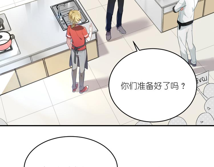 第14话 前戏17
