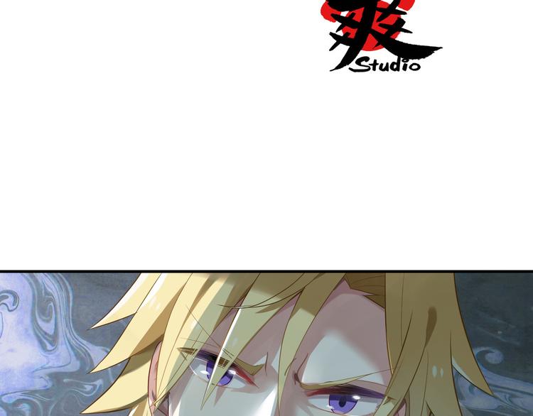 第26话 新套路？4