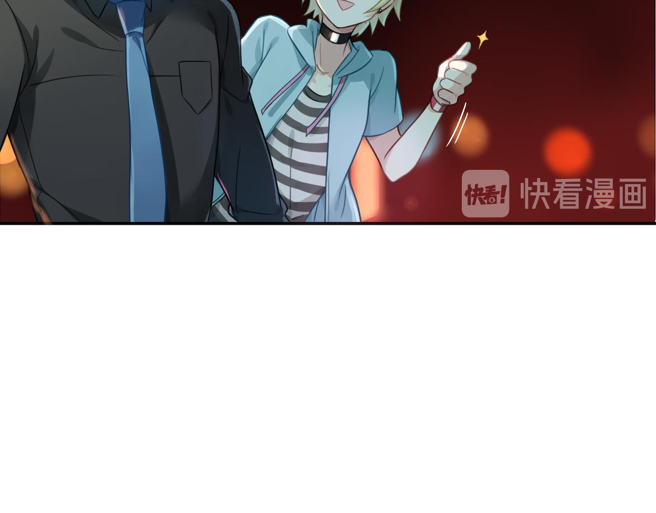 第51话 气氛暧昧12