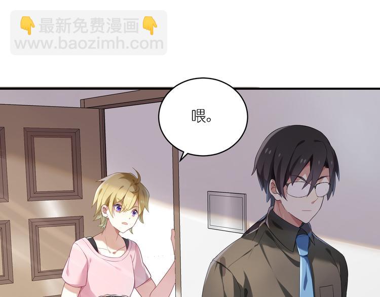 第22话 无事献殷勤36