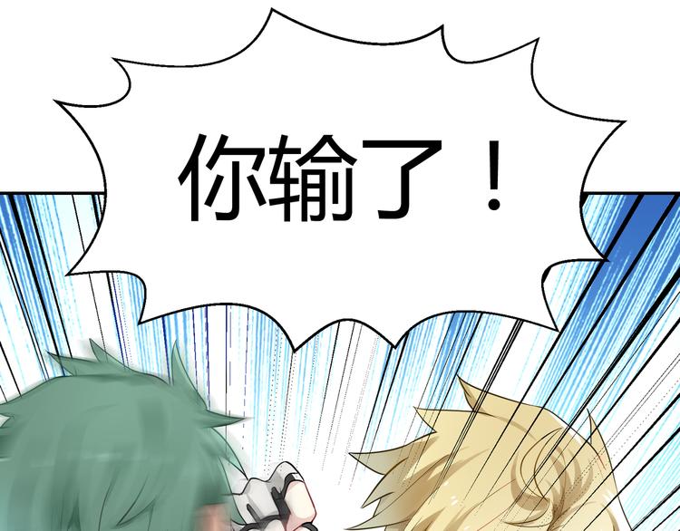 第35话 王子的反击46