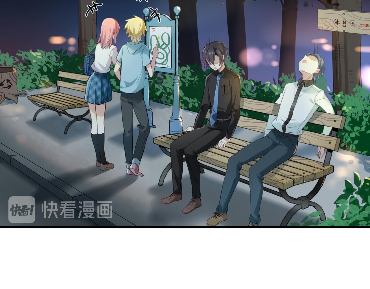 第53话 王子的约会大作战117