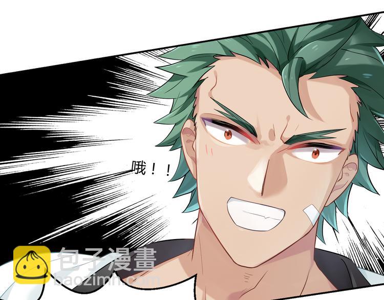 第34话 王子的决意10