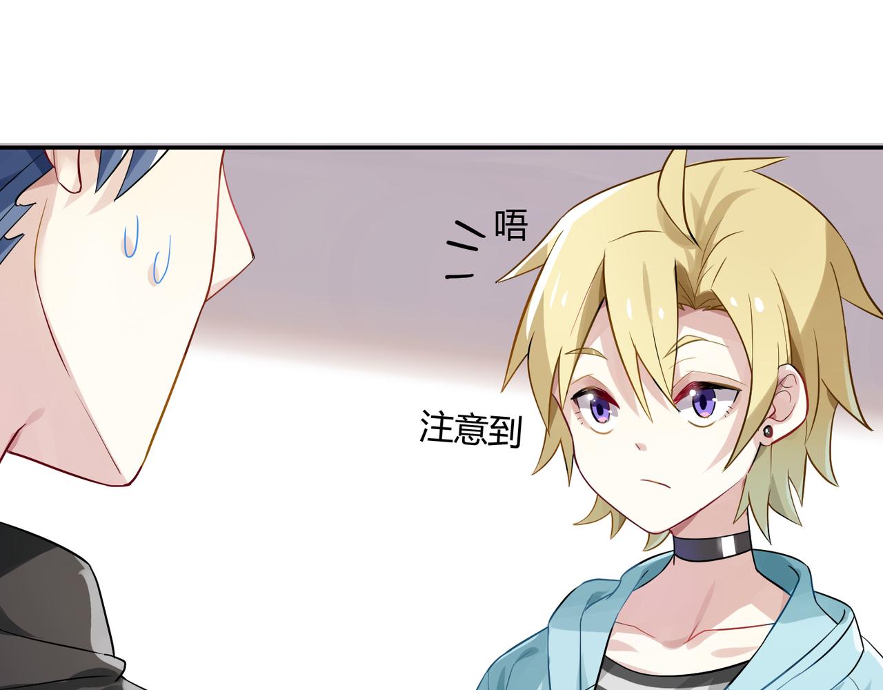 第41话 徐殊的危机（下）28