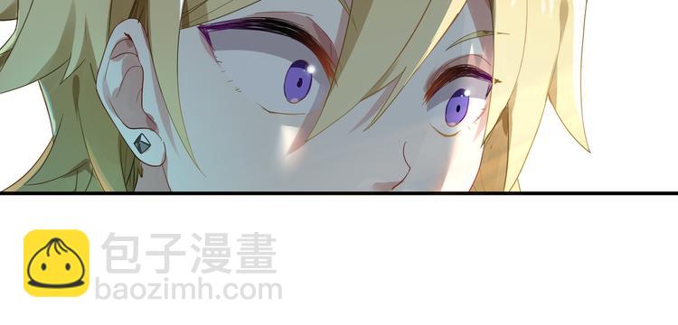 第4话 王子的倾身一吻7