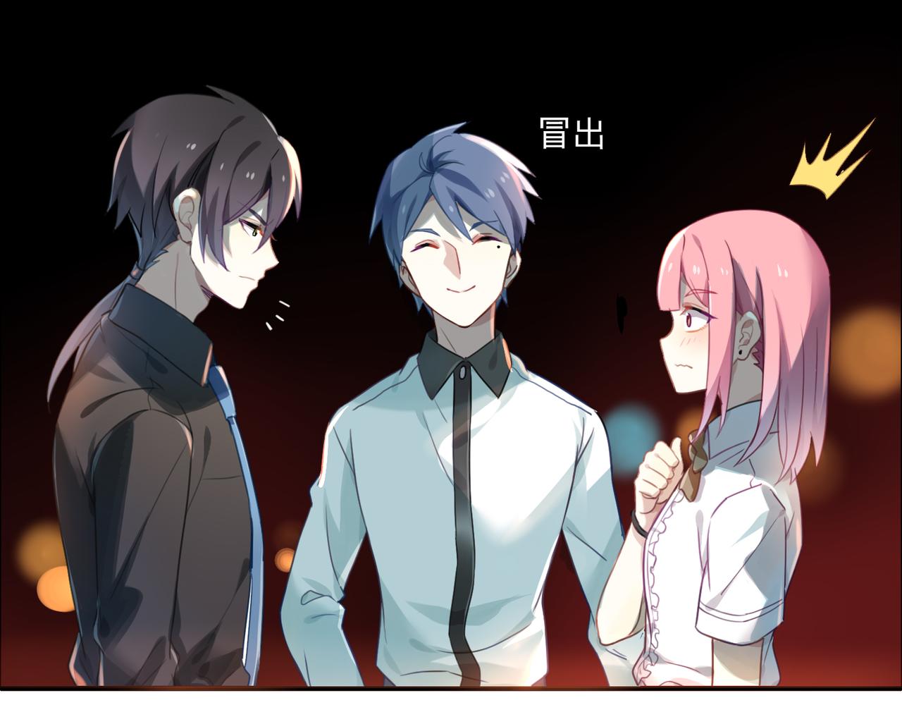 第51话 气氛暧昧9