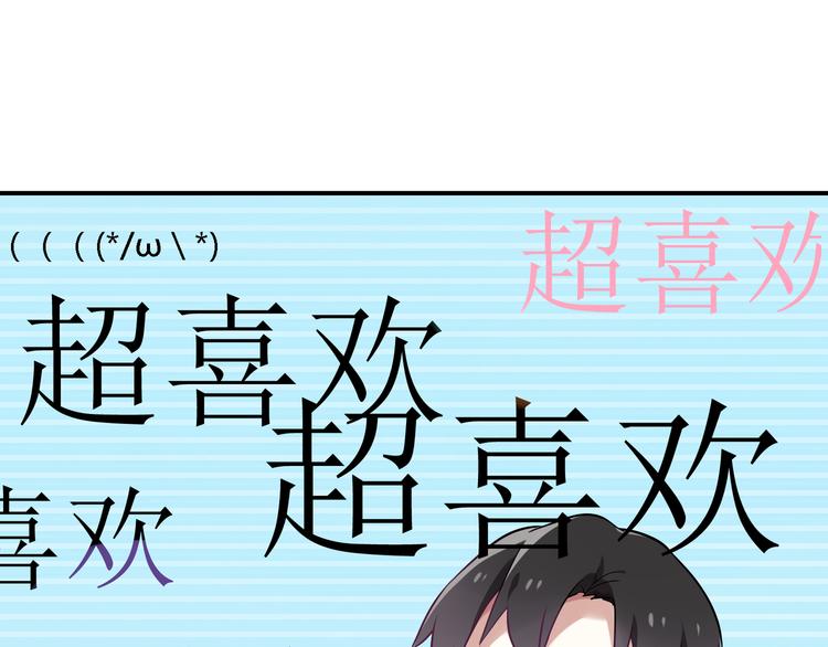 第24话 王子最喜欢的？！12