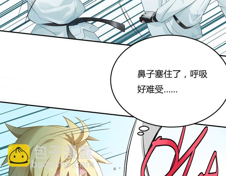 第35话 王子的反击12