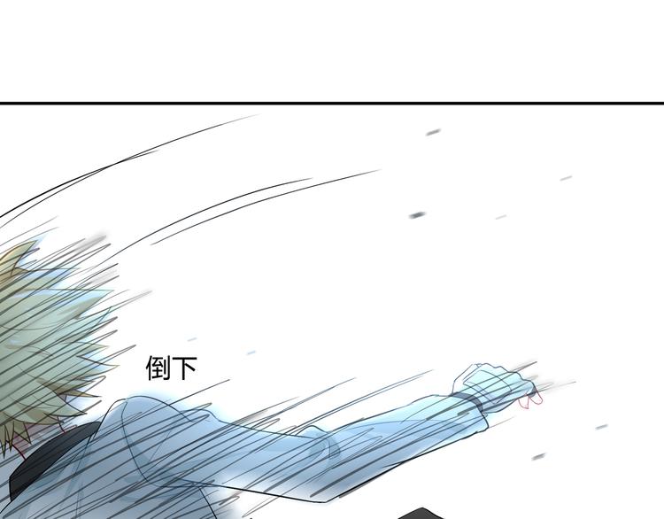 第35话 王子的反击64