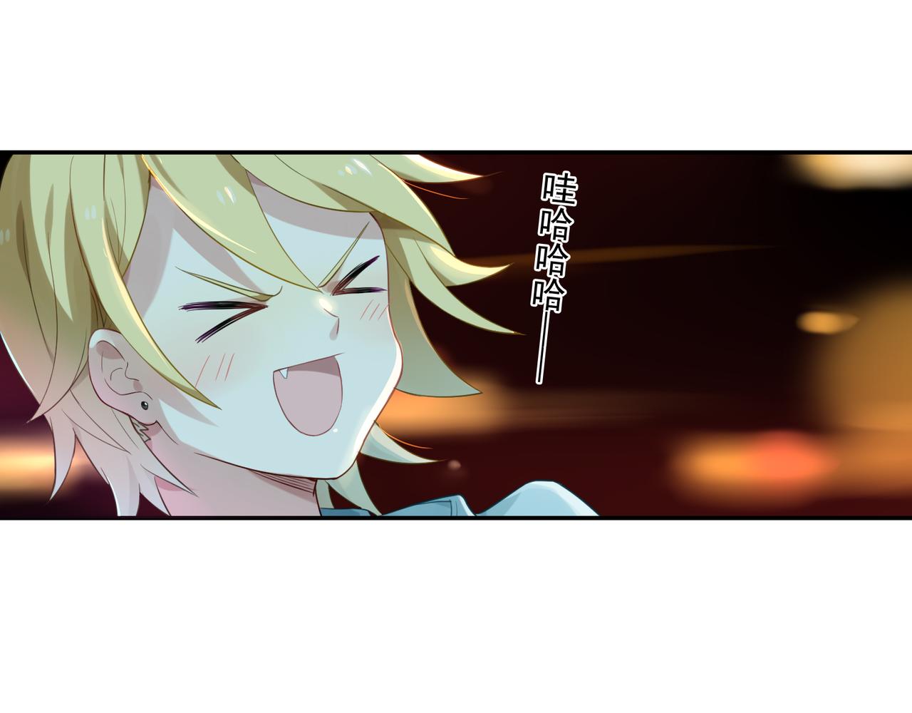 第53话 王子的约会大作战121