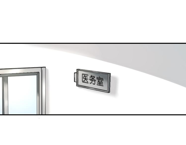 第7话 不脱不走0