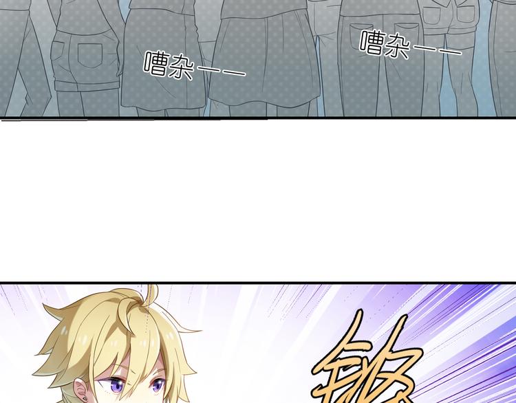 第14话 前戏3