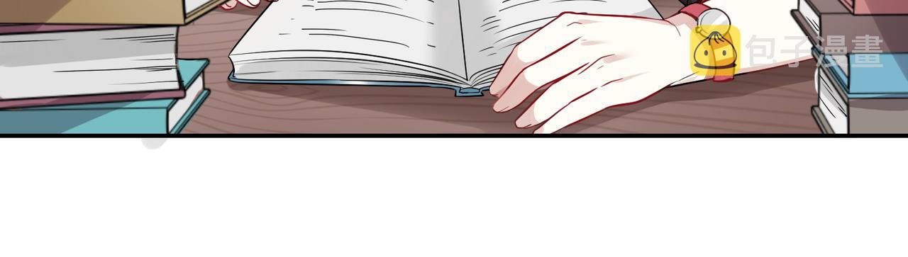 第40话 徐殊的危机（上）15
