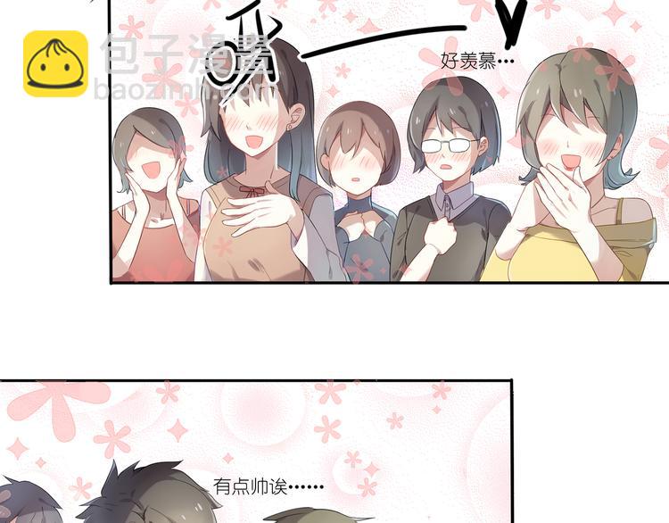 第6话 天降第三者27