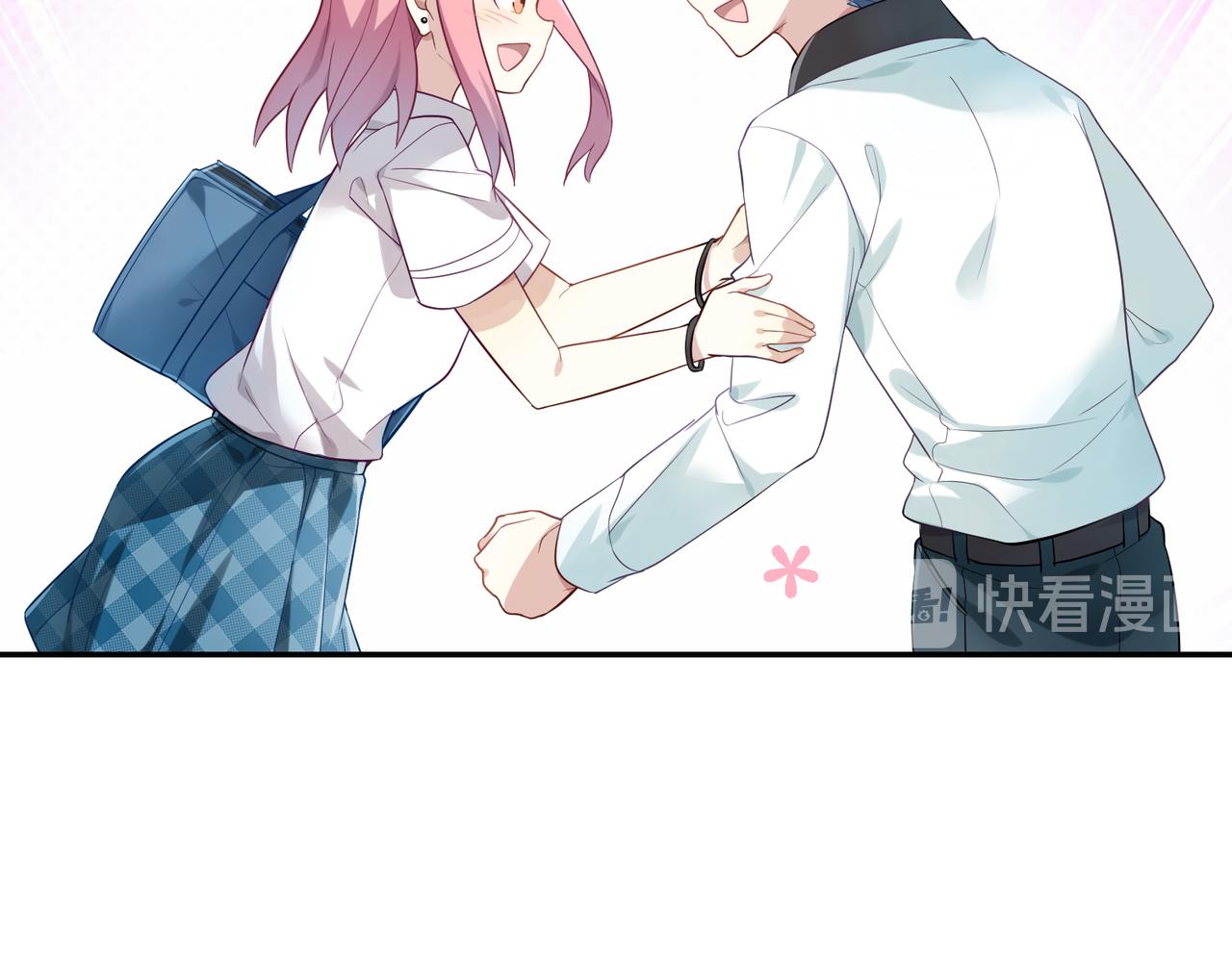 第51话 气氛暧昧23