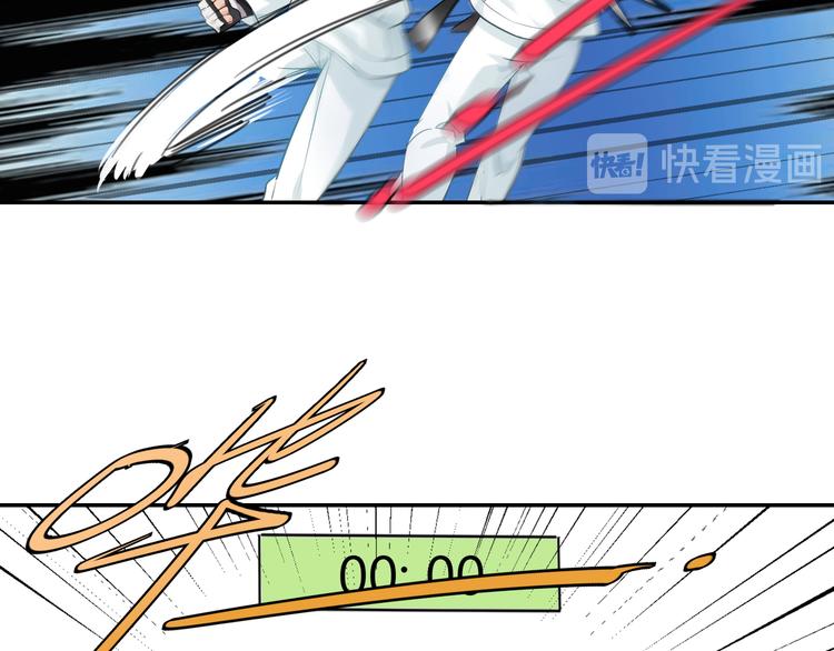 第34话 王子的决意12