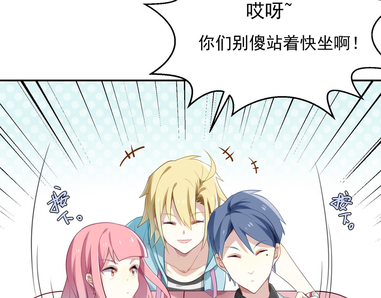 第44话 适合“学习”的地方16