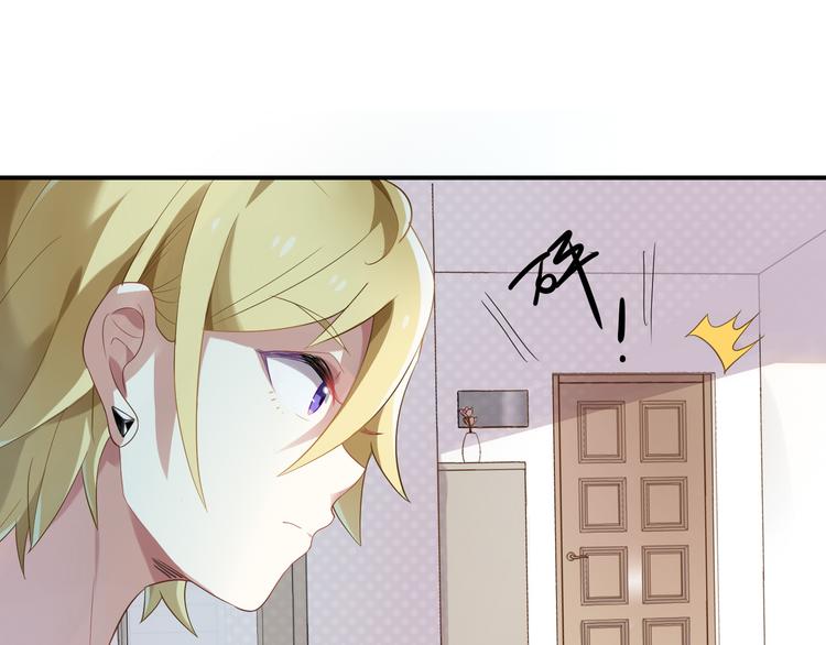第24话 王子最喜欢的？！24