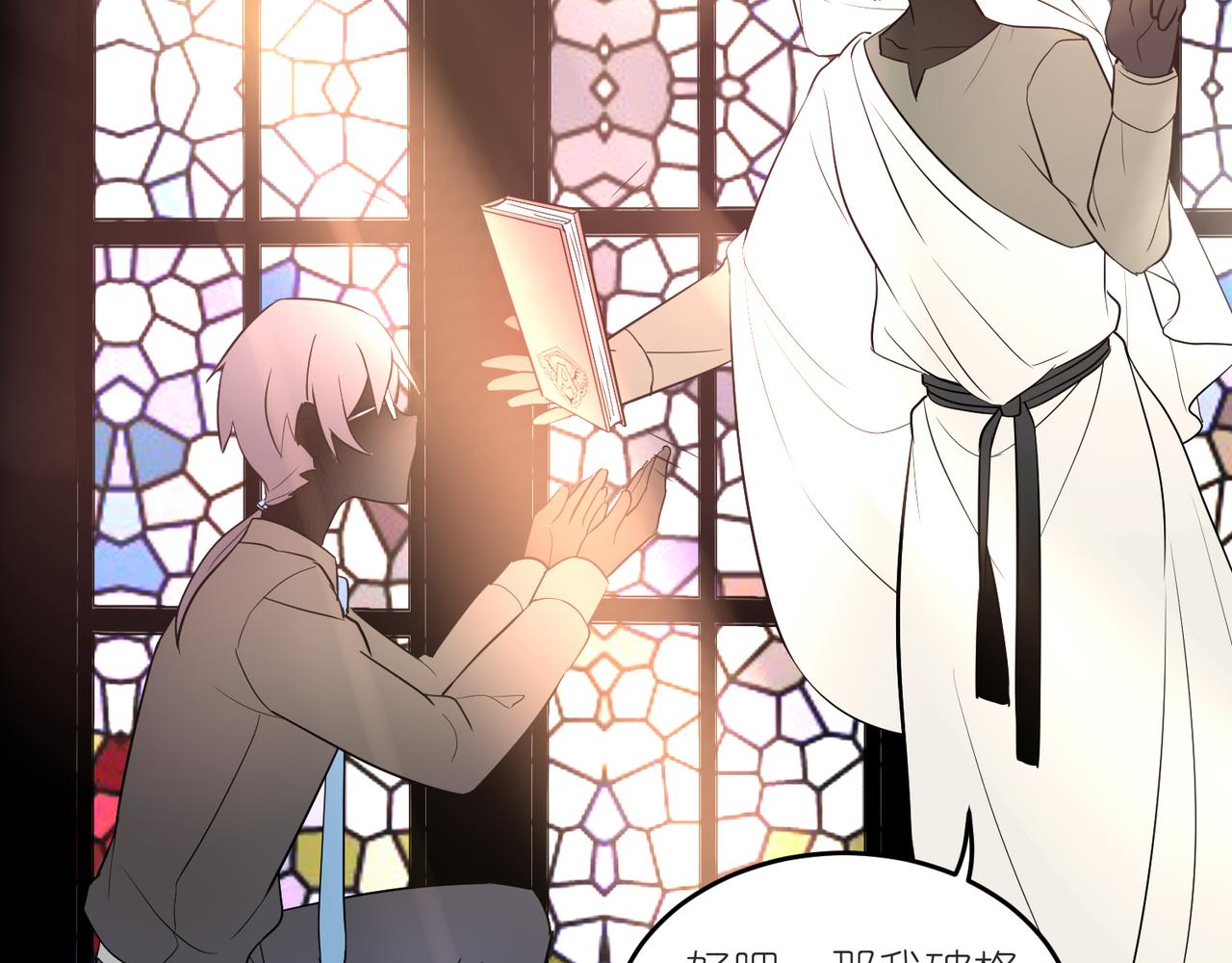 第39话 王子的新计划20