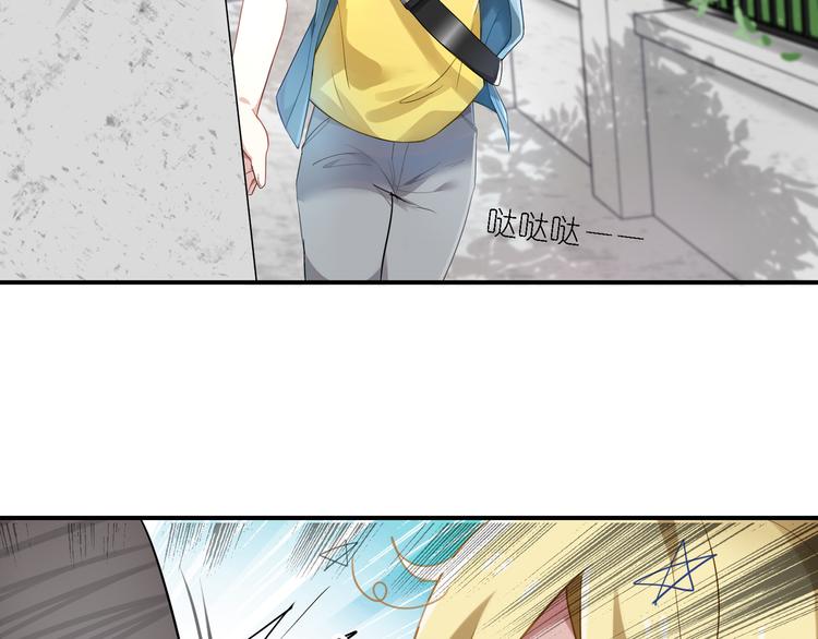 第25话 他想要王子？！18