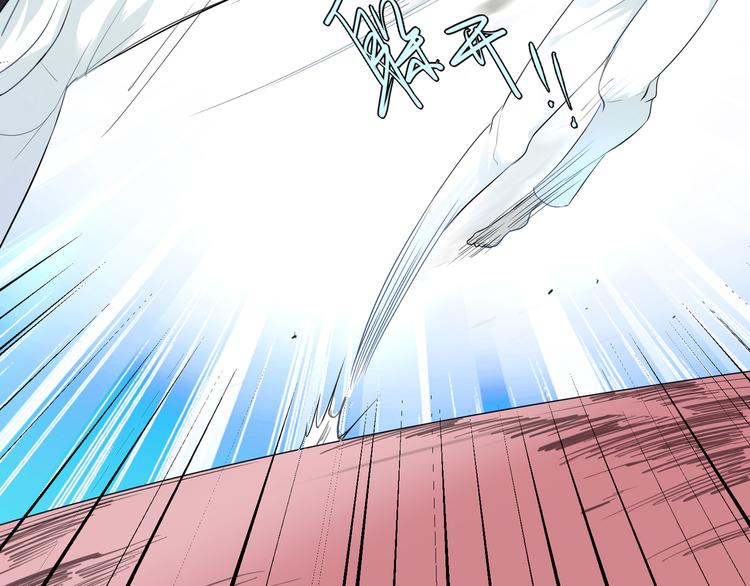 第35话 王子的反击25