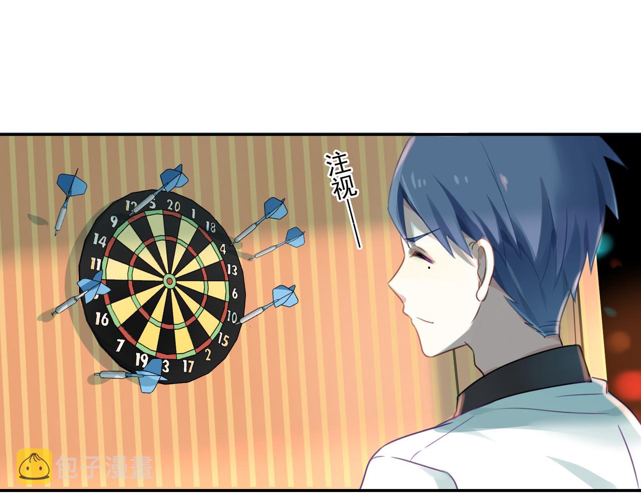 第51话 气氛暧昧15