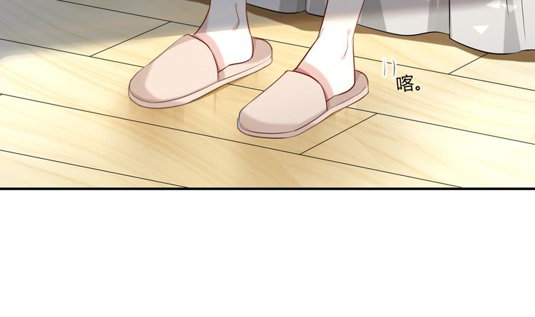 第36话 梦里的他35
