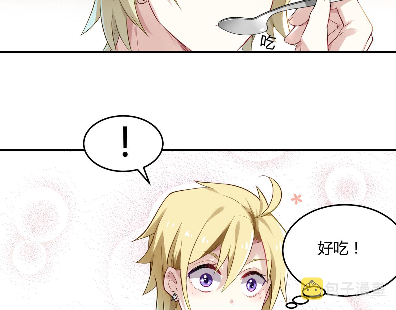 第38话 意外的笑颜23