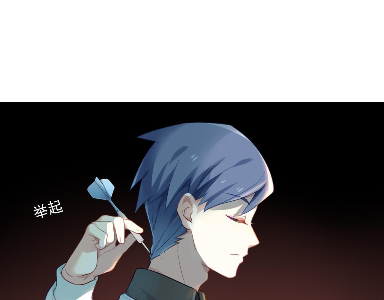 第51话 气氛暧昧16