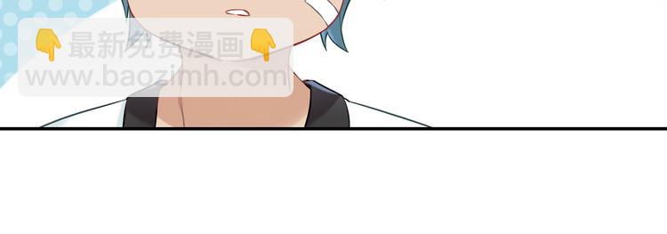 第26话 新套路？32