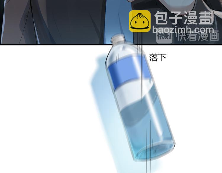 第35话 王子的反击67