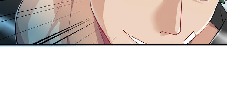 第35话 王子的反击37