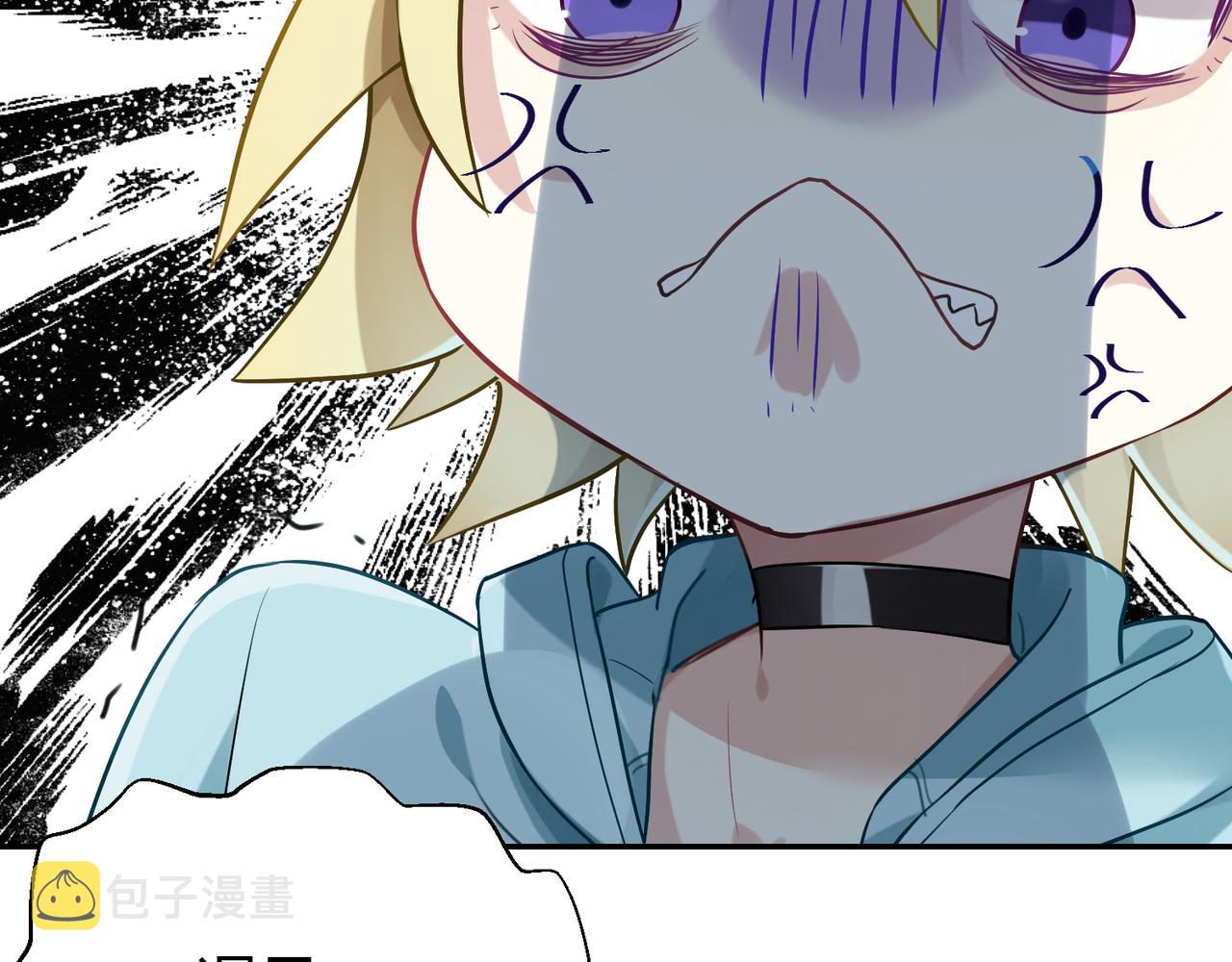 第43话 争风吃醋21
