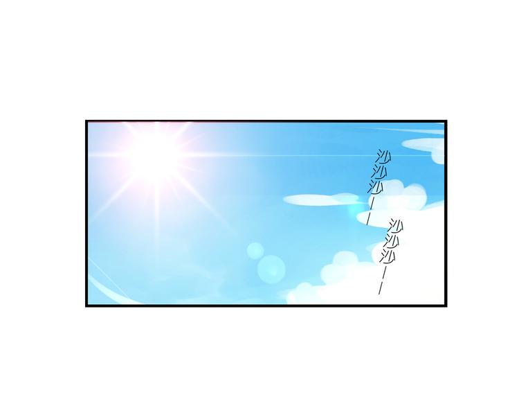 第14话 前戏0