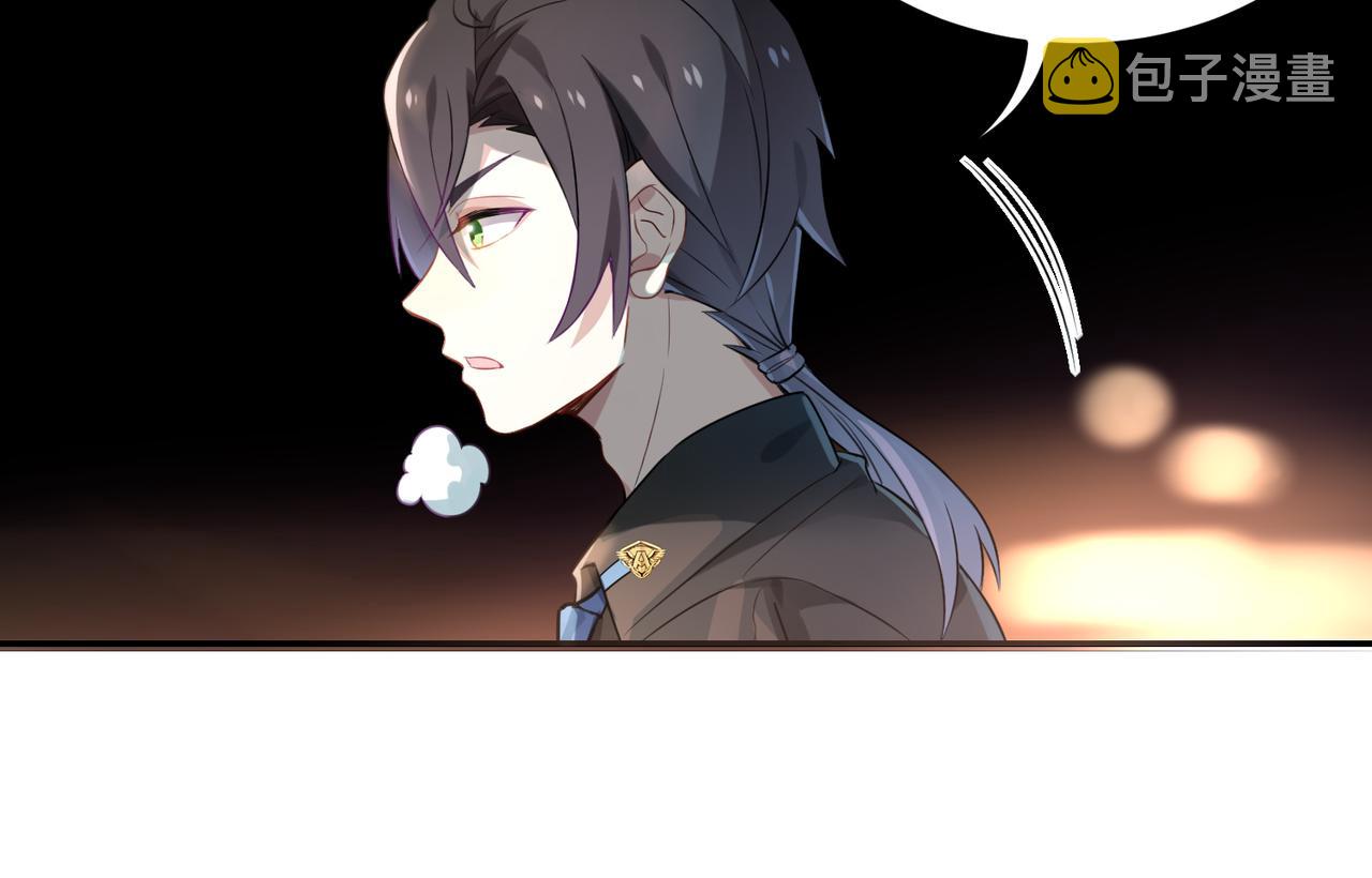 第55话 王子的约会大作战377