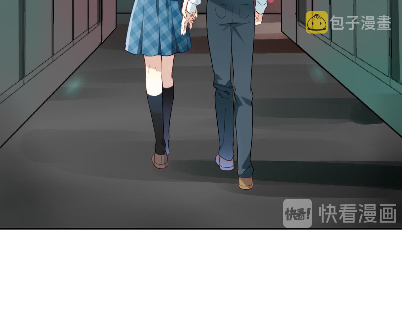 第52话 跟我走33