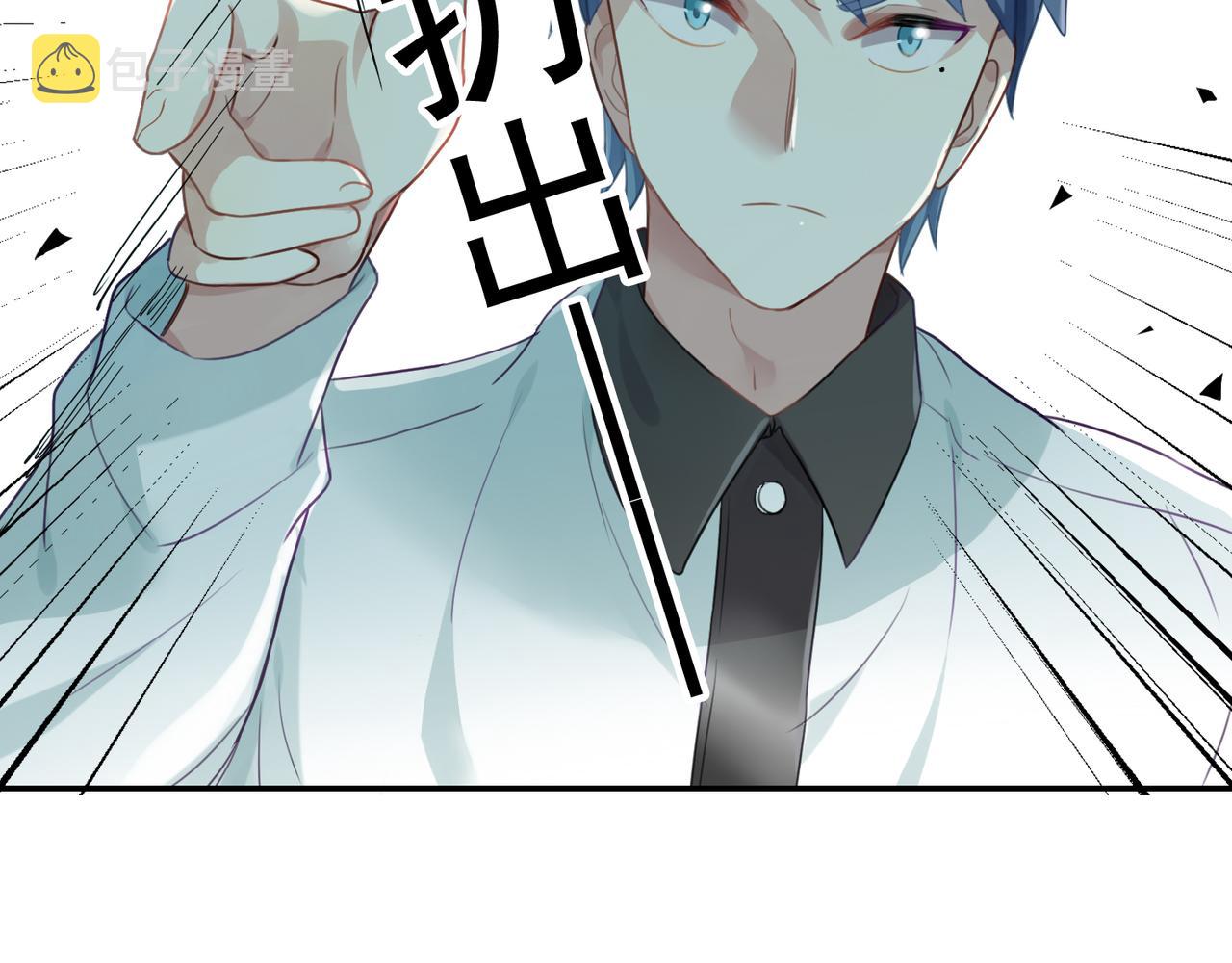 第51话 气氛暧昧18