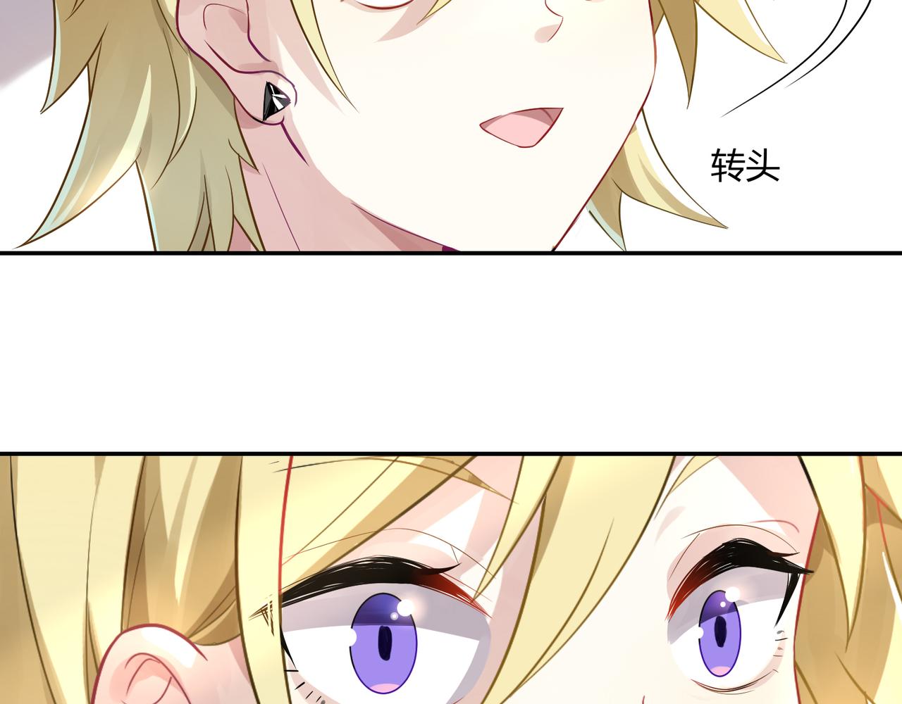 第38话 意外的笑颜25