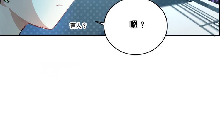 第1话 校园王子是女生？22