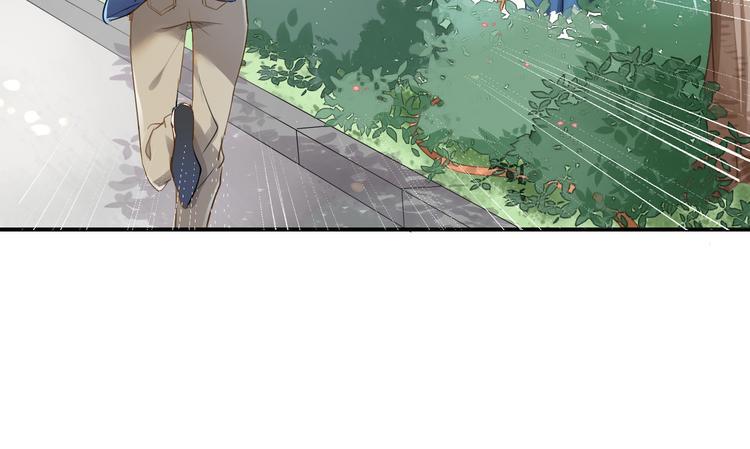 第3话 系草登场17